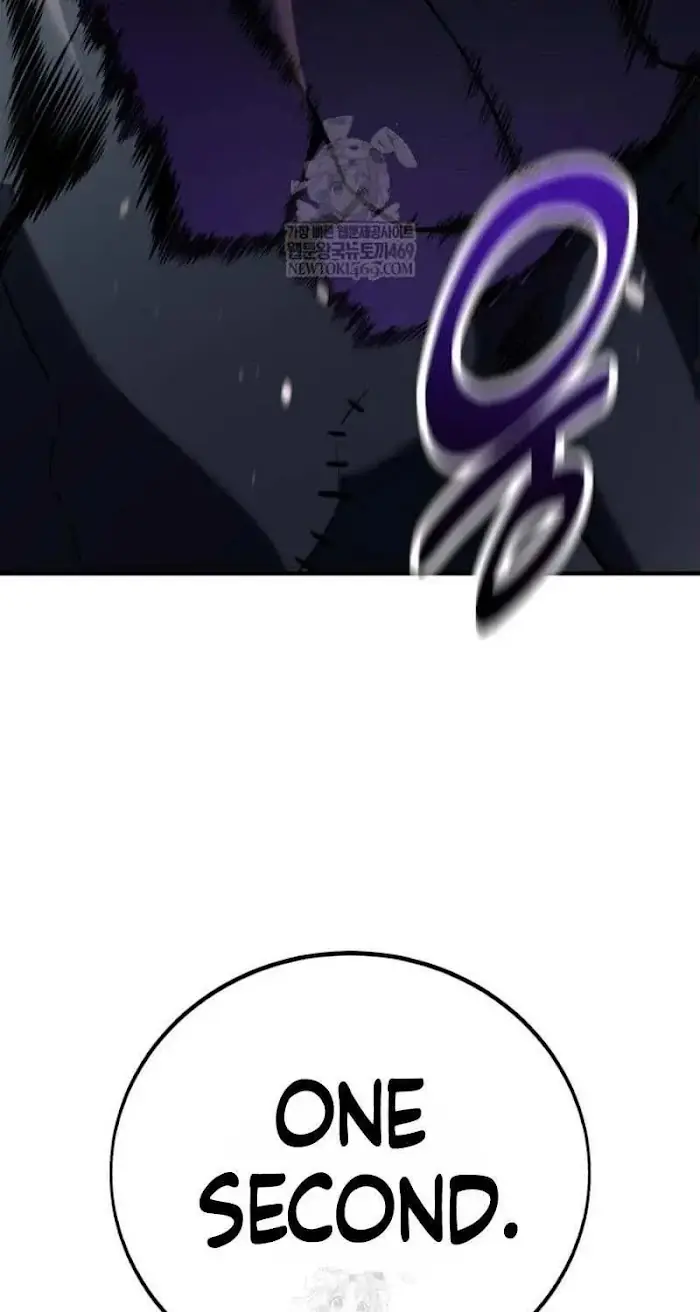 I Killed an Academy Player Chapter 98 image 124_optimized